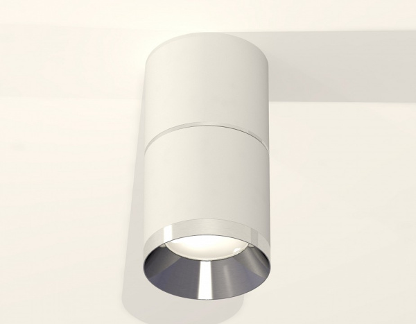 Накладной светильник Ambrella Light XS XS7401161