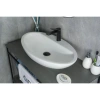 Раковина 73x41,5 см GID Simple N N9435