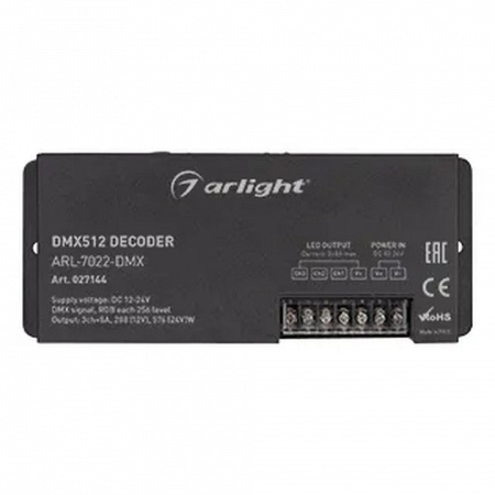 Декодер DMX Arlight 027144