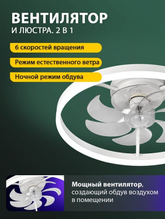 Накладной светильник Natali Kovaltseva  LED LAMPS 81489