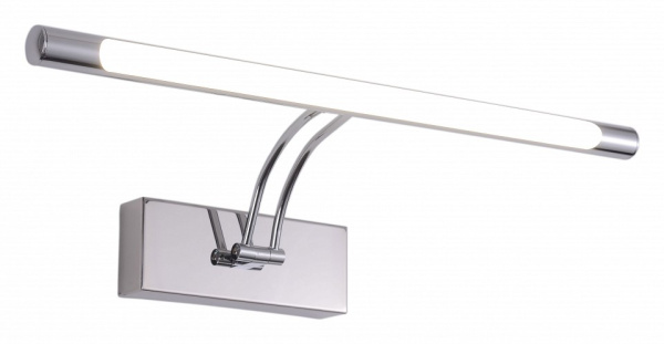 Подсветка для зеркала Zortes Besser ZRS.64706.9