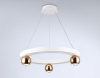 Подвесная люстра Ambrella Light FL FL5959