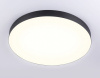 Накладной светильник Ambrella Light FV FV5537