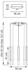 Подвесная люстра Lightstar Tubo L5T747143