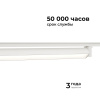 Накладной светильник Apeyron Electrics  25-13
