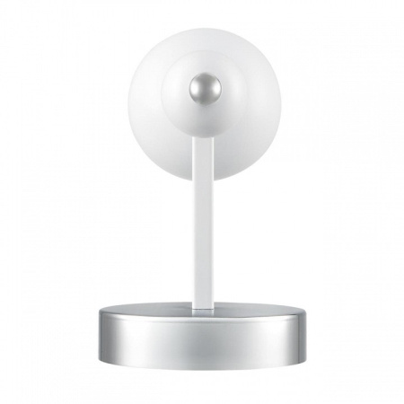 Бра Lumion NANA 8260/1W