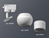 Светильник на штанге Ambrella Light XT XT1101050
