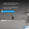 Акриловая ванна Abber 170x75 AB9281