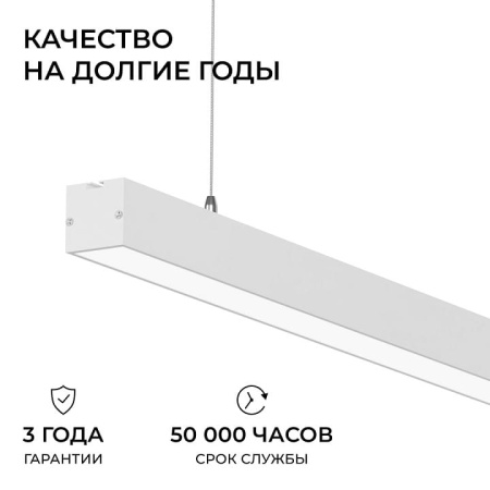 Подвесной светильник Apeyron Electrics  30-43