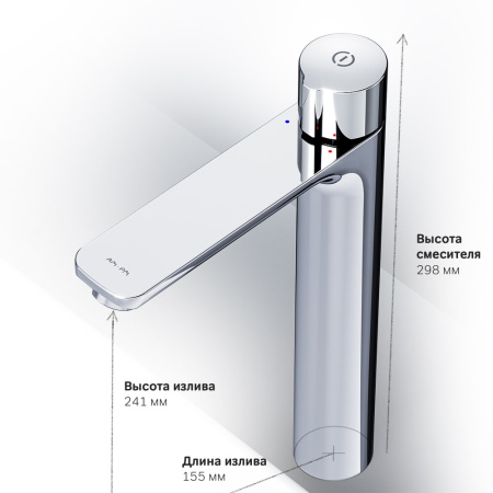 Смеситель для раковины AM.PM X-Joy F85A92500 TouchReel
