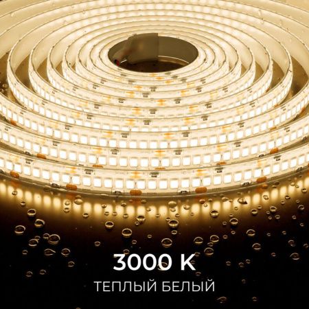 Лента светодиодная Apeyron Electrics  00-503