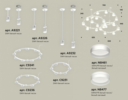 Подвесная люстра Ambrella Light XR XR92212260