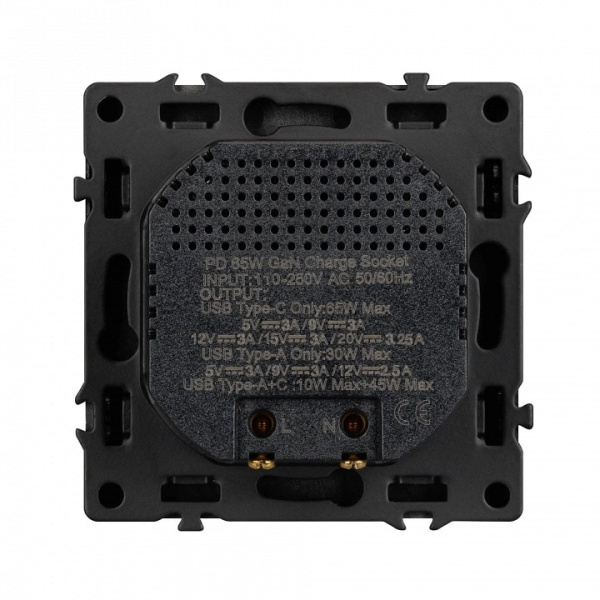 Розетка 2хUSB type A и C без рамки Arlight SCT 054319