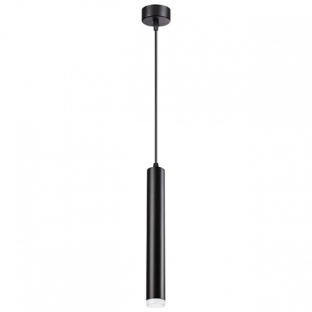 Подвесной светильник Novotech Modo 358130