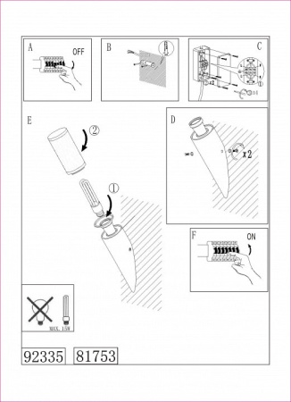 Накладной светильник Eglo Helsinki 81753