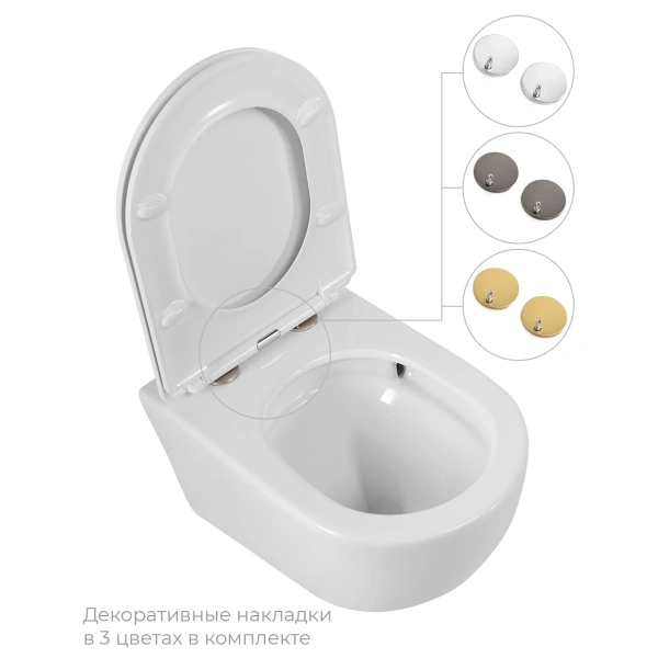 Унитаз подвесной Cezares Relax CZR-3806-53-TH-TOR/SC безободковый, торнадо, с сиденьем микролифт, белый