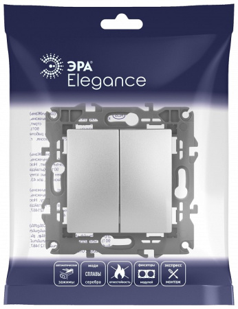Переключатель двухклавишный без рамки Эра Эра Elegance 14-1106-03