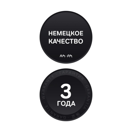 Тумба под раковину AM.PM X-Joy M85AFHX0552WG