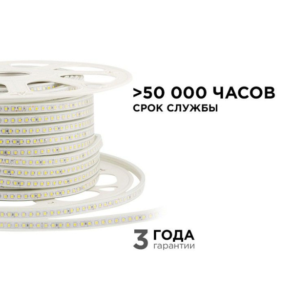 Лента светодиодная Apeyron Electrics  17-39