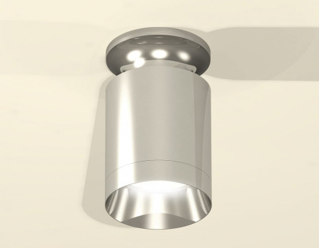 Накладной светильник Ambrella Light XS XS6305042