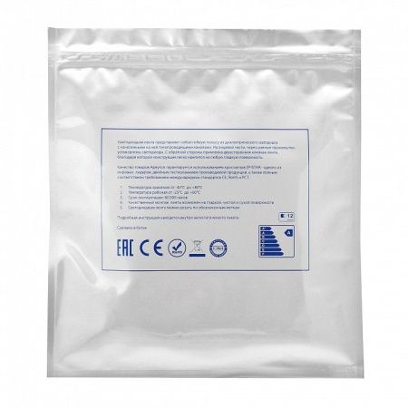 Лента светодиодная угловая Apeyron Electrics  00-83
