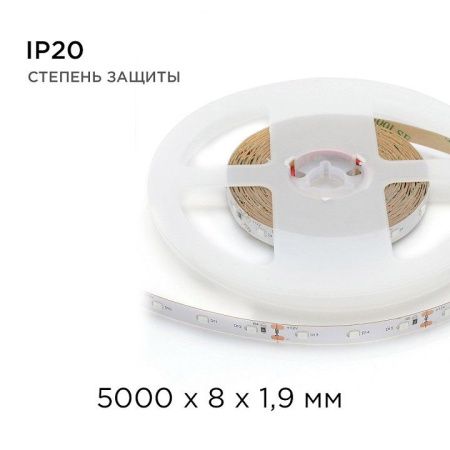 Лента светодиодная Apeyron Electrics  00-33