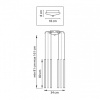 Подвесная люстра Lightstar Tubo L8T747437