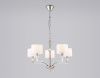Подвесная люстра Ambrella Light HIGH LIGHT LH71121