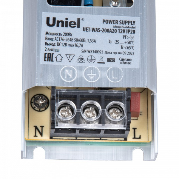 Блок питания Uniel UET-WAS UL-00010262