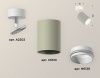 Спот Ambrella Light XM XM6314002