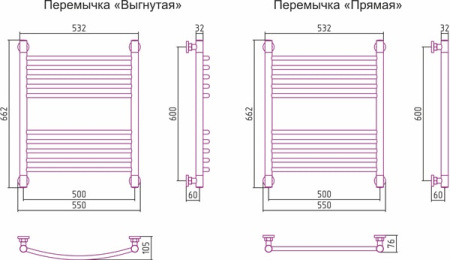 Полотенцесушитель водяной Сунержа Богема+ 60x50 00-0221-6050
