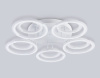 Потолочная люстра Ambrella Light FA FA8944