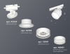Светильник на штанге Ambrella Light XT XT8101025
