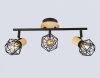 Спот Ambrella Light TR TR8753