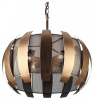 Подвесной светильник Rivoli Diverto Б0044555