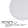 Накладной светильник Apeyron Electrics  06-40