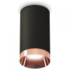 Накладной светильник Ambrella Light XS XS6323025