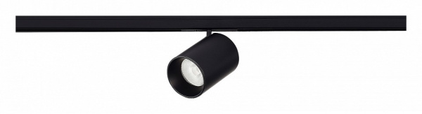 Светильник на штанге ST-Luce SUPER5 ST671.436.09