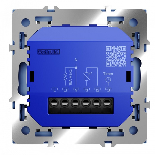 Терморегулятор для теплого пола Voltum S70 VLS070115