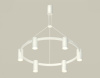 Подвесная люстра Ambrella Light XB XB9021150