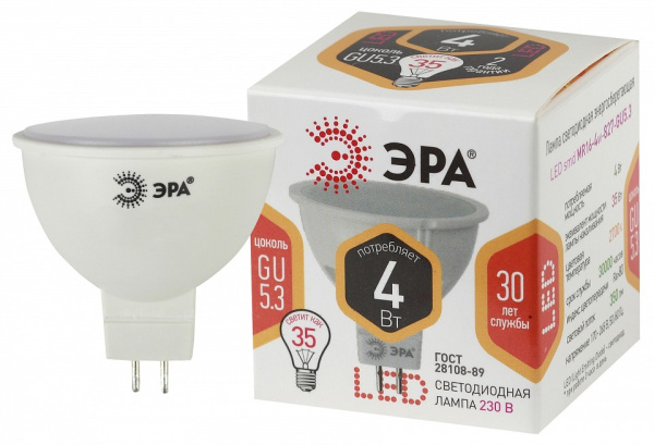 Лампа светодиодная Эра Стандарт GU5.3 4Вт 2700K LED MR16-4W-827-GU5.3