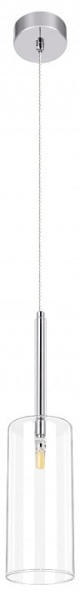 Подвесной светильник Loft it Spillray 10232/B White