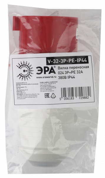 Вилка прямая 3P+PE Эра  V-32-3P-PE-IP44