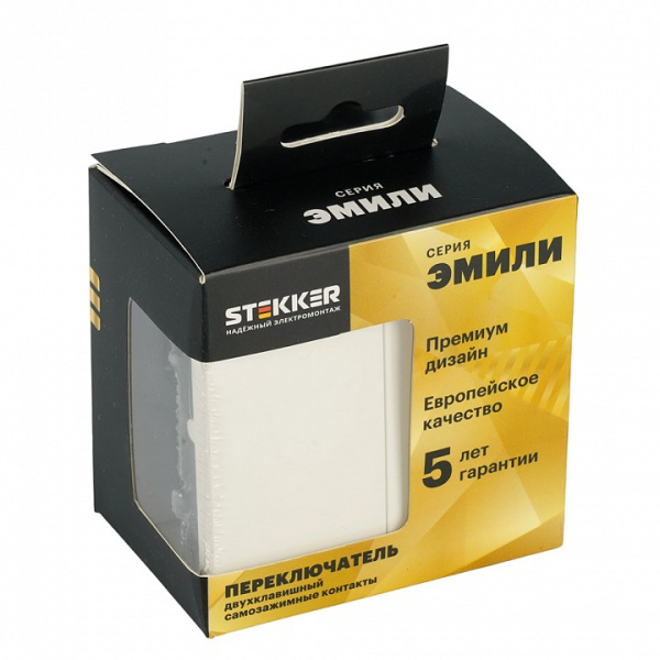 Переключатель двухклавишный без рамки Stekker Эмили 50233