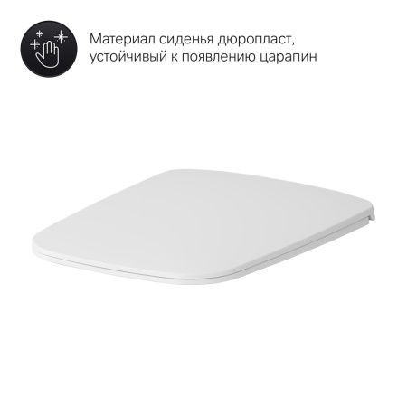 Унитаз подвесной AM.PM Inspire V2.0 C50A1700SC