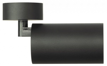 Накладной светильник Citilux AXEL CL512211