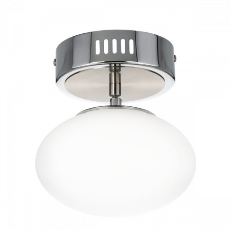 Подвесной светильник Citilux Atman Smart CL226B011