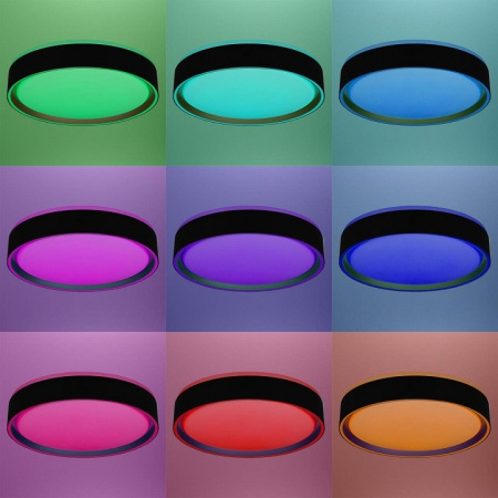 Накладной светильник Citilux BOSS CL751251G