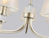 Подвесная люстра Ambrella Light HIGH LIGHT LH71214