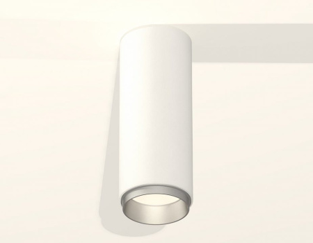 Накладной светильник Ambrella Light XS XS6342004
